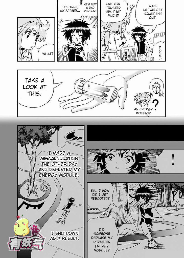 I The Female Robot Chapter 2.46 page 15 - Vol.2 Chapter 46: A Troublesome Master