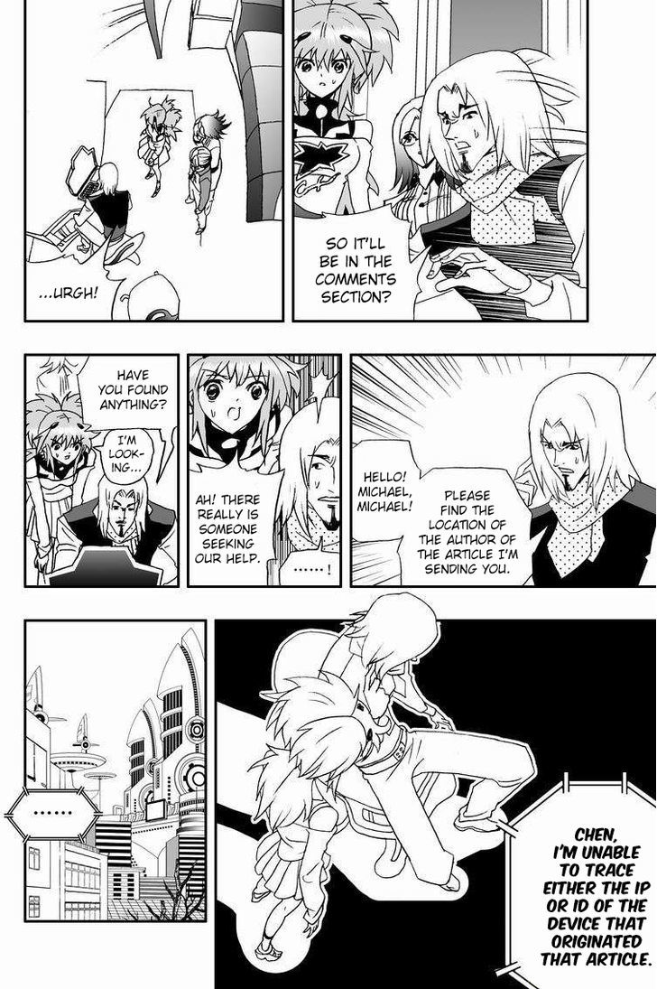 I The Female Robot Chapter 2.46 page 3 - Vol.2 Chapter 46: A Troublesome Master
