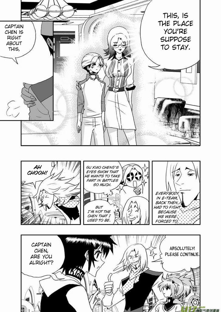 I The Female Robot Chapter 2.46 page 8 - Vol.2 Chapter 46: A Troublesome Master