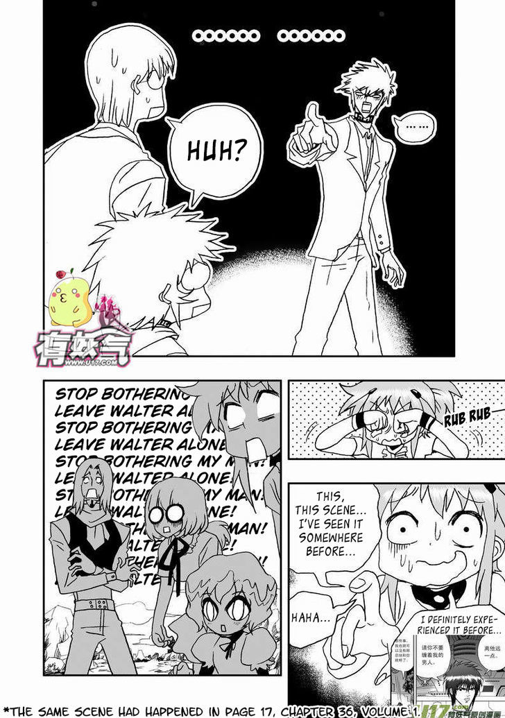 I The Female Robot Chapter 2.47 page 11 - Vol.2 Chapter 47: Freyer goes into action