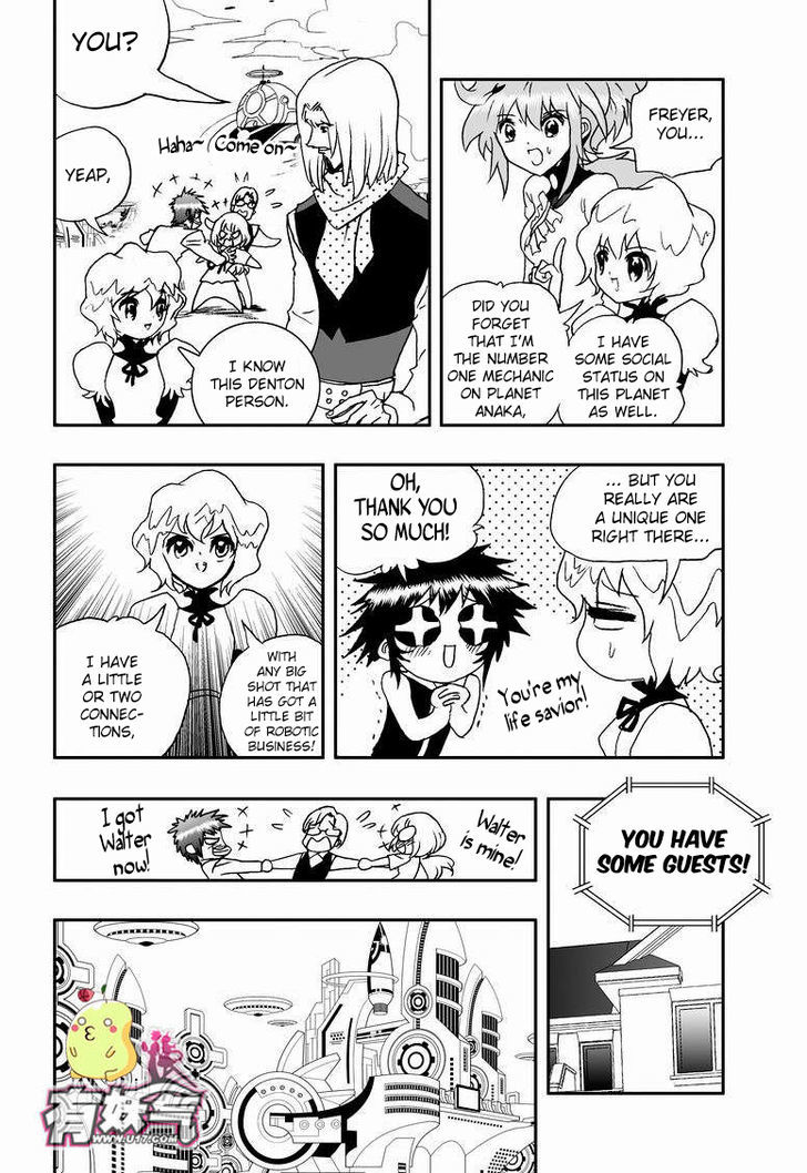 I The Female Robot Chapter 2.47 page 16 - Vol.2 Chapter 47: Freyer goes into action