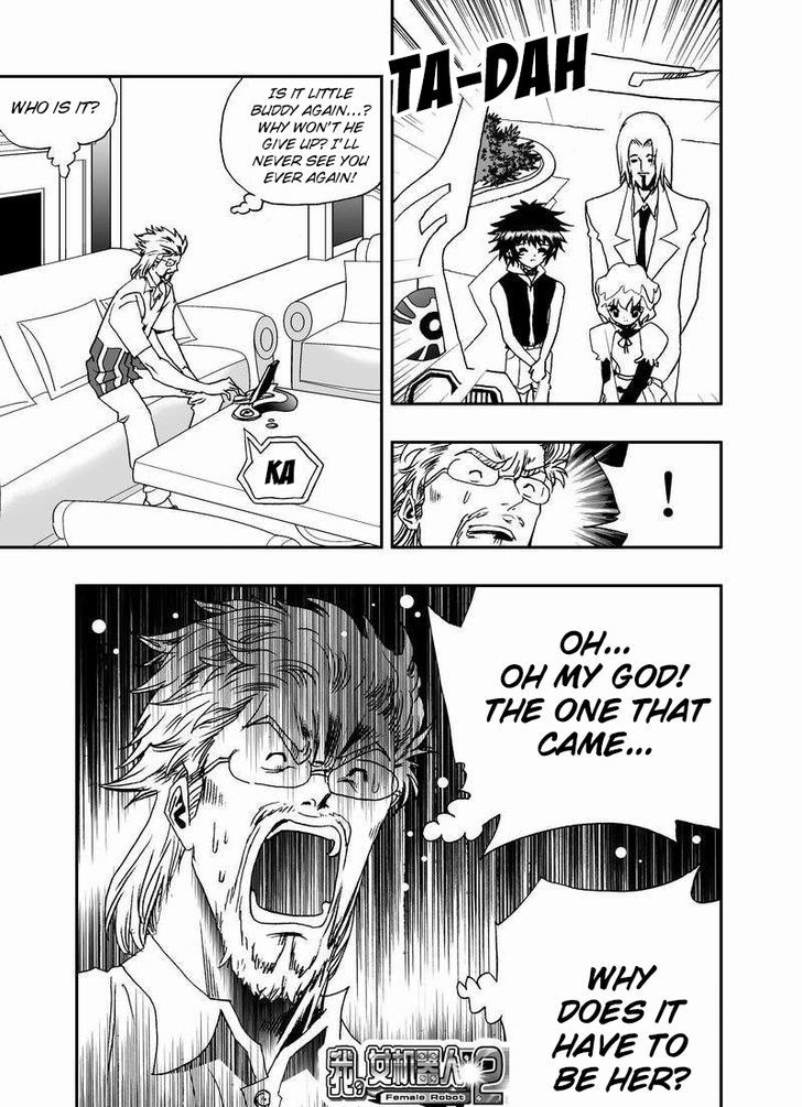 I The Female Robot Chapter 2.47 page 17 - Vol.2 Chapter 47: Freyer goes into action