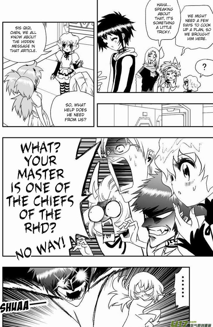I The Female Robot Chapter 2.47 page 5 - Vol.2 Chapter 47: Freyer goes into action