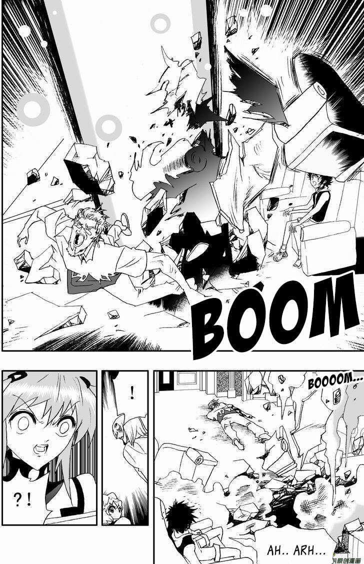I The Female Robot Chapter 2.48 page 15 - Vol.2 Chapter 48: Whose Fault Was It?