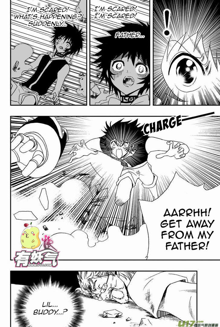 I The Female Robot Chapter 2.48 page 17 - Vol.2 Chapter 48: Whose Fault Was It?