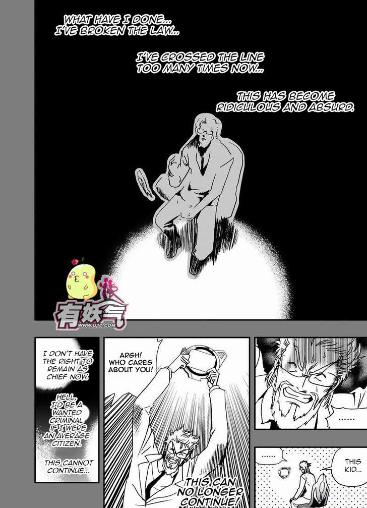I The Female Robot Chapter 2.49 page 11 - Vol.2 Chapter 49: Lying To Myself All Along