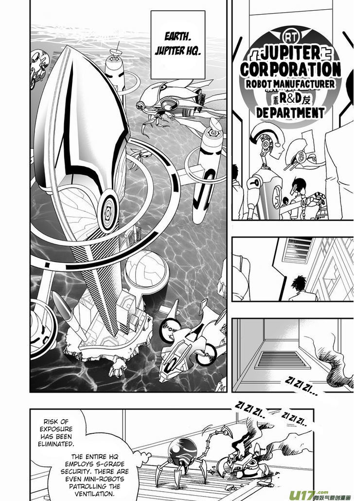 I The Female Robot Chapter 2.5 page 10 - Vol.2 Chapter 5: Number 2's Strategic Operation