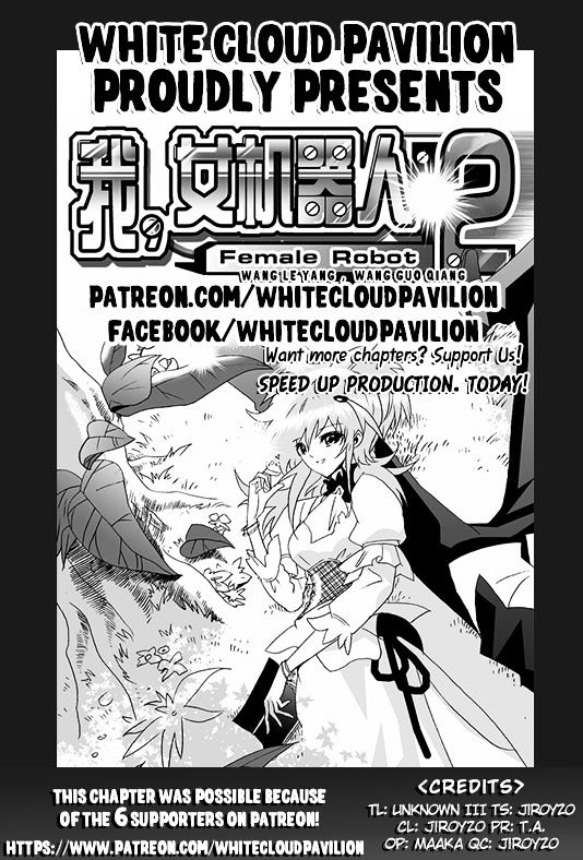 I The Female Robot Chapter 2.5 page 2 - Vol.2 Chapter 5: Number 2's Strategic Operation