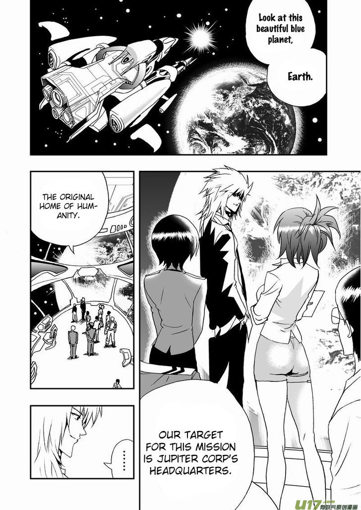 I The Female Robot Chapter 2.5 page 4 - Vol.2 Chapter 5: Number 2's Strategic Operation