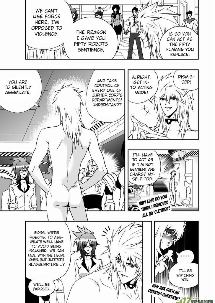 I The Female Robot Chapter 2.5 page 7 - Vol.2 Chapter 5: Number 2's Strategic Operation