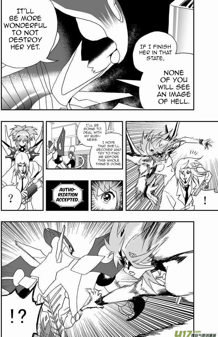 I The Female Robot Chapter 2.50 page 11 - Vol.2 Chapter 50: Oh snap! What new technique is this?