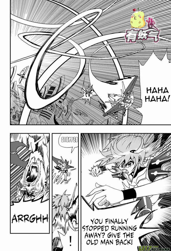 I The Female Robot Chapter 2.50 page 13 - Vol.2 Chapter 50: Oh snap! What new technique is this?