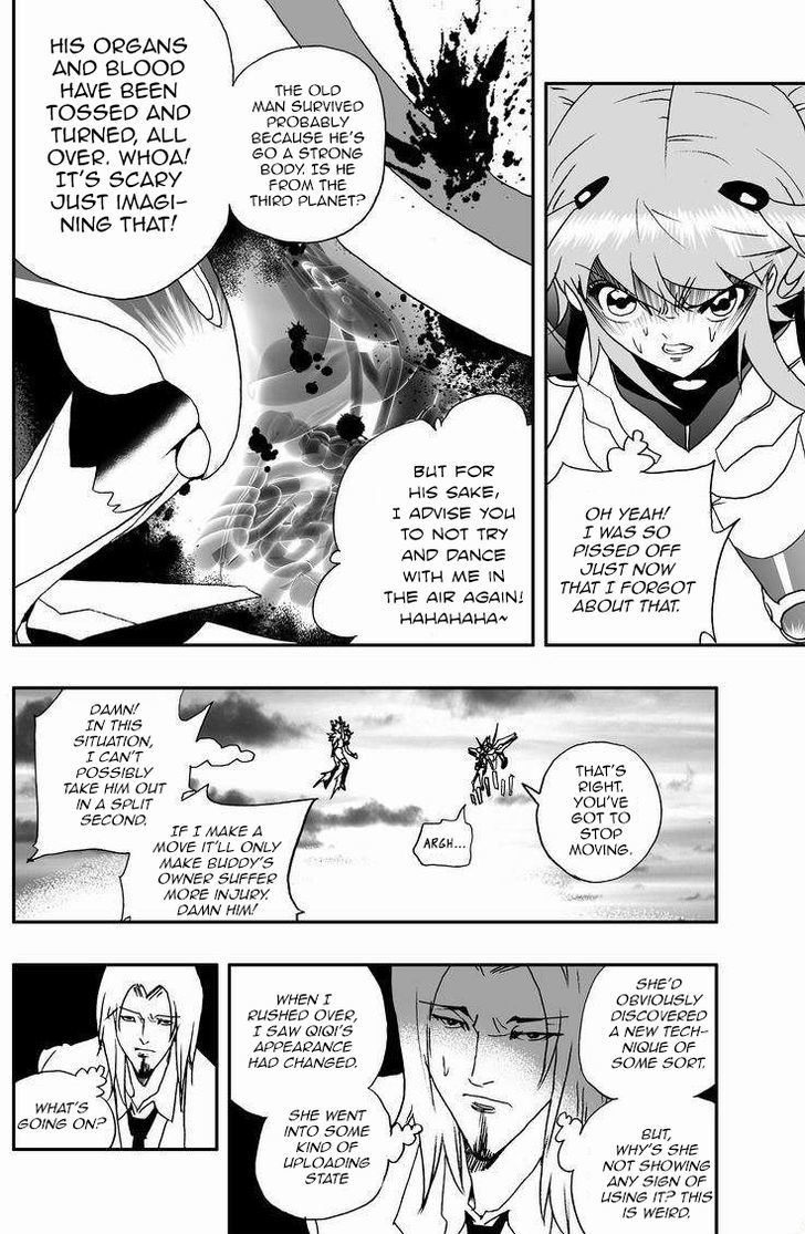 I The Female Robot Chapter 2.50 page 15 - Vol.2 Chapter 50: Oh snap! What new technique is this?