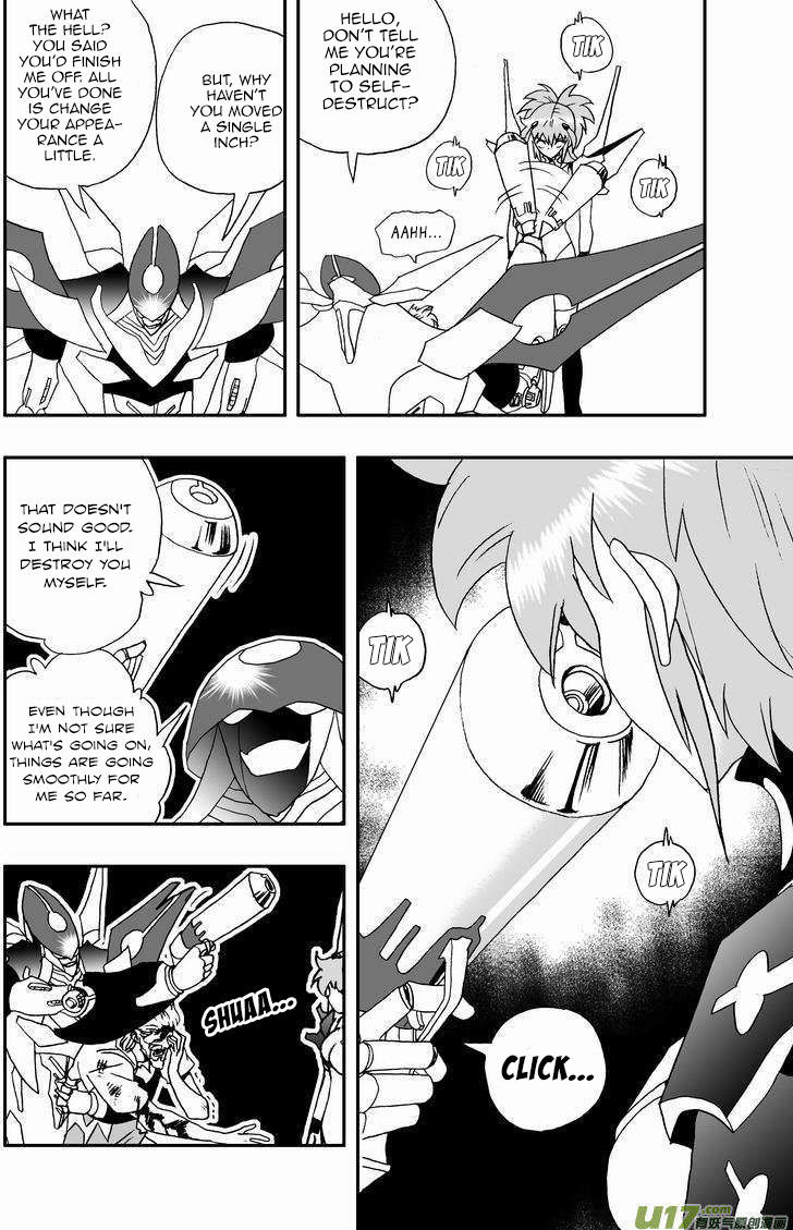 I The Female Robot Chapter 2.50 page 5 - Vol.2 Chapter 50: Oh snap! What new technique is this?