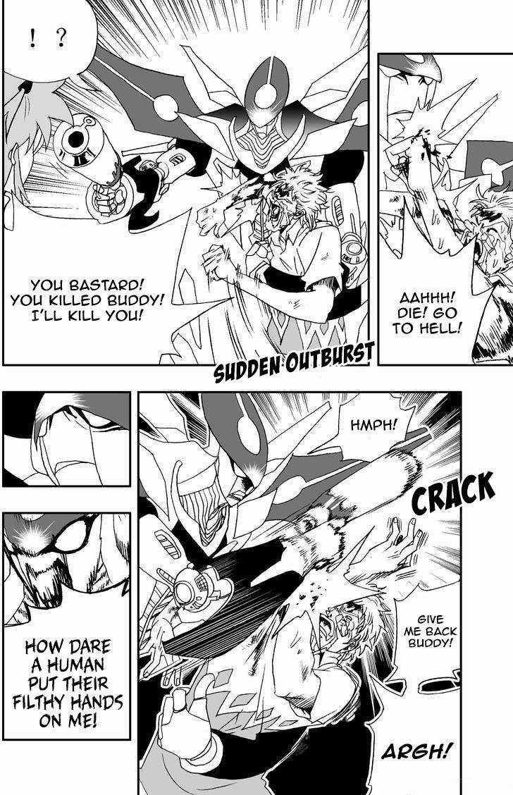 I The Female Robot Chapter 2.50 page 6 - Vol.2 Chapter 50: Oh snap! What new technique is this?