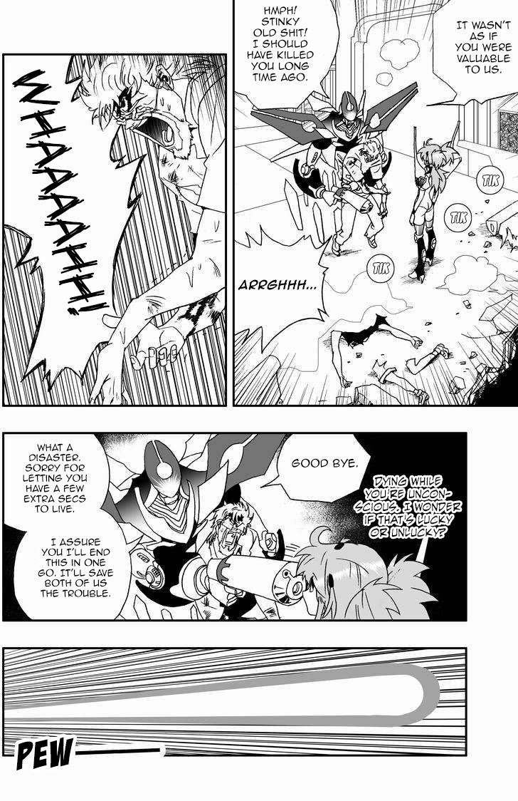 I The Female Robot Chapter 2.50 page 7 - Vol.2 Chapter 50: Oh snap! What new technique is this?