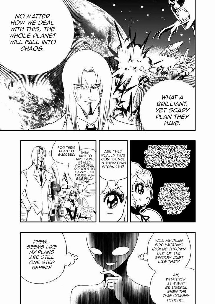 I The Female Robot Chapter 2.51 page 11 - Vol.2 Chapter 51: The Prophecy Of Death