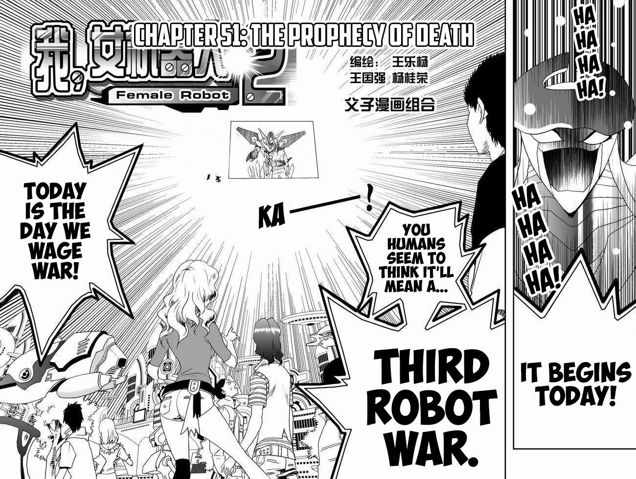 I The Female Robot Chapter 2.51 page 2 - Vol.2 Chapter 51: The Prophecy Of Death
