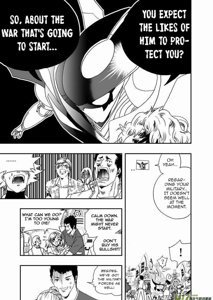 I The Female Robot Chapter 2.51 page 7 - Vol.2 Chapter 51: The Prophecy Of Death