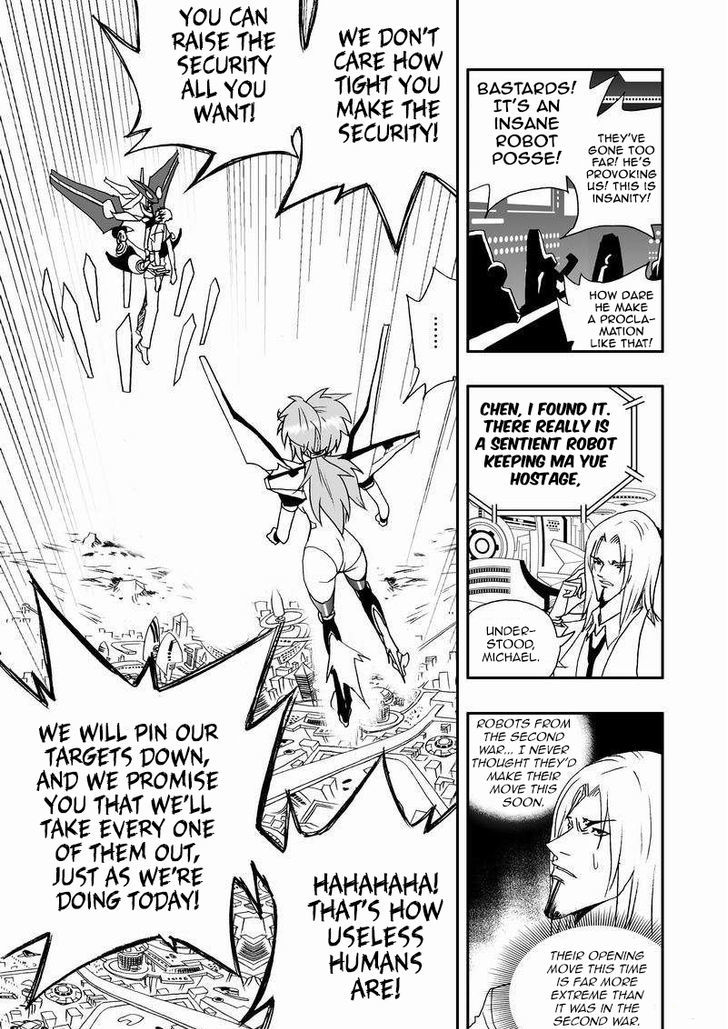 I The Female Robot Chapter 2.51 page 9 - Vol.2 Chapter 51: The Prophecy Of Death