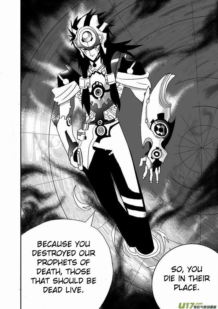 I The Female Robot Chapter 2.52 page 15 - Vol.2 Chapter 52: The Ultimate Boss Arrives!