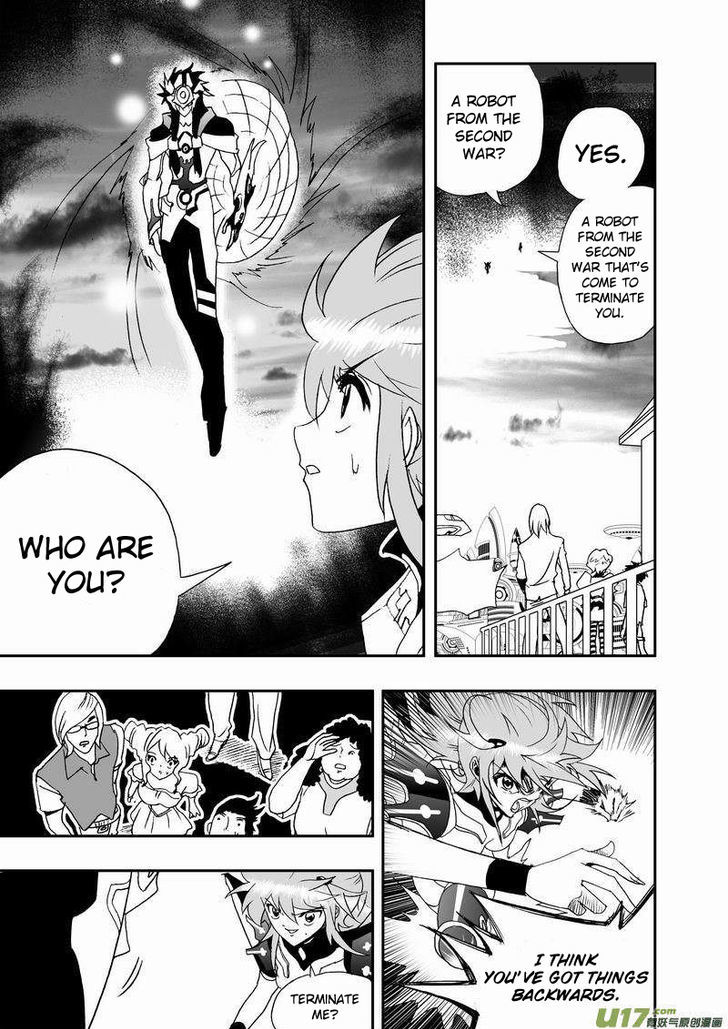 I The Female Robot Chapter 2.52 page 16 - Vol.2 Chapter 52: The Ultimate Boss Arrives!