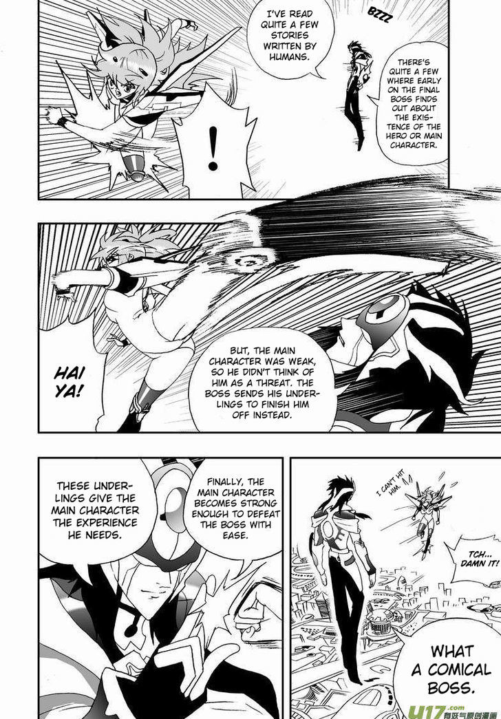 I The Female Robot Chapter 2.52 page 17 - Vol.2 Chapter 52: The Ultimate Boss Arrives!