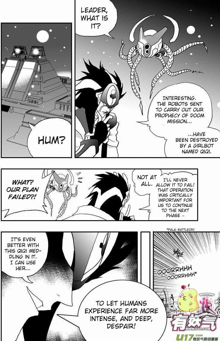 I The Female Robot Chapter 2.52 page 3 - Vol.2 Chapter 52: The Ultimate Boss Arrives!