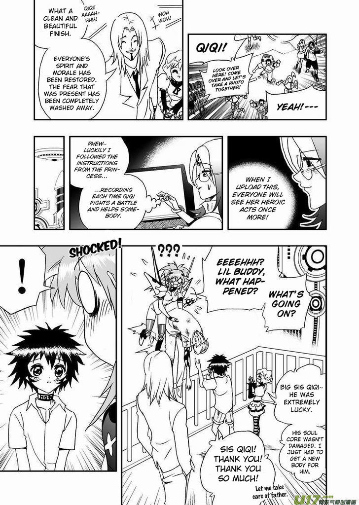 I The Female Robot Chapter 2.52 page 6 - Vol.2 Chapter 52: The Ultimate Boss Arrives!