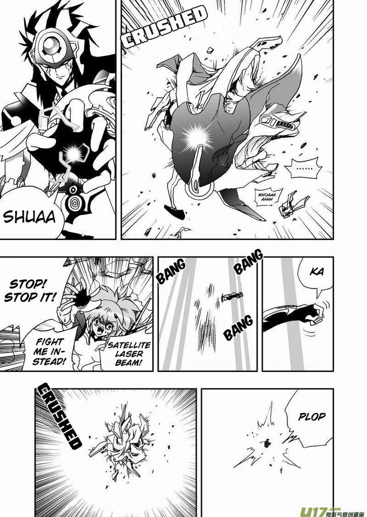 I The Female Robot Chapter 2.53 page 10 - Vol.2 Chapter 53: Disaster