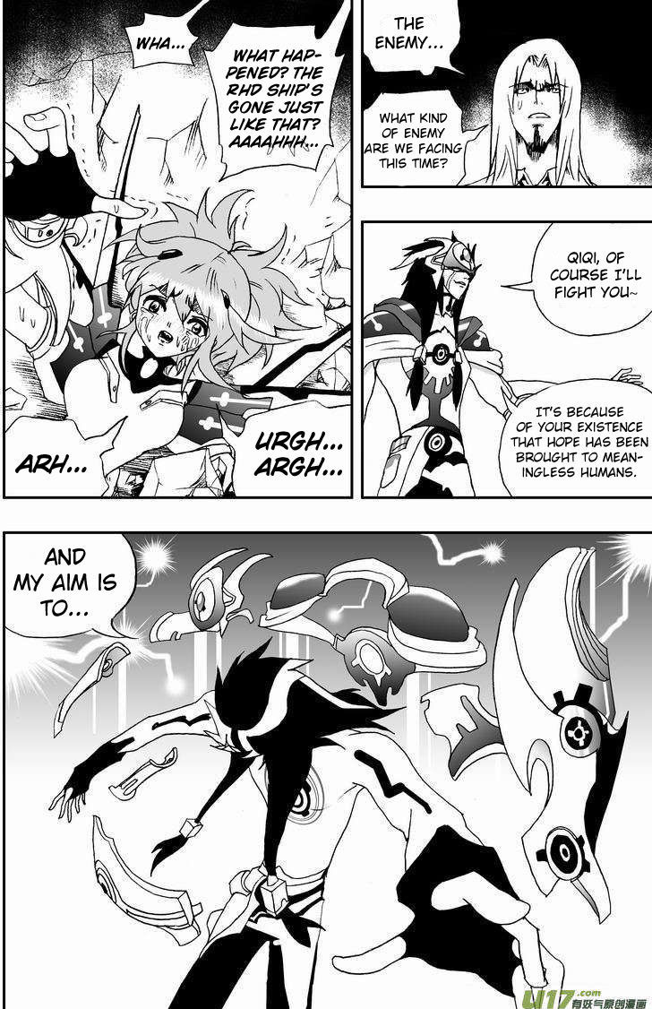 I The Female Robot Chapter 2.53 page 11 - Vol.2 Chapter 53: Disaster