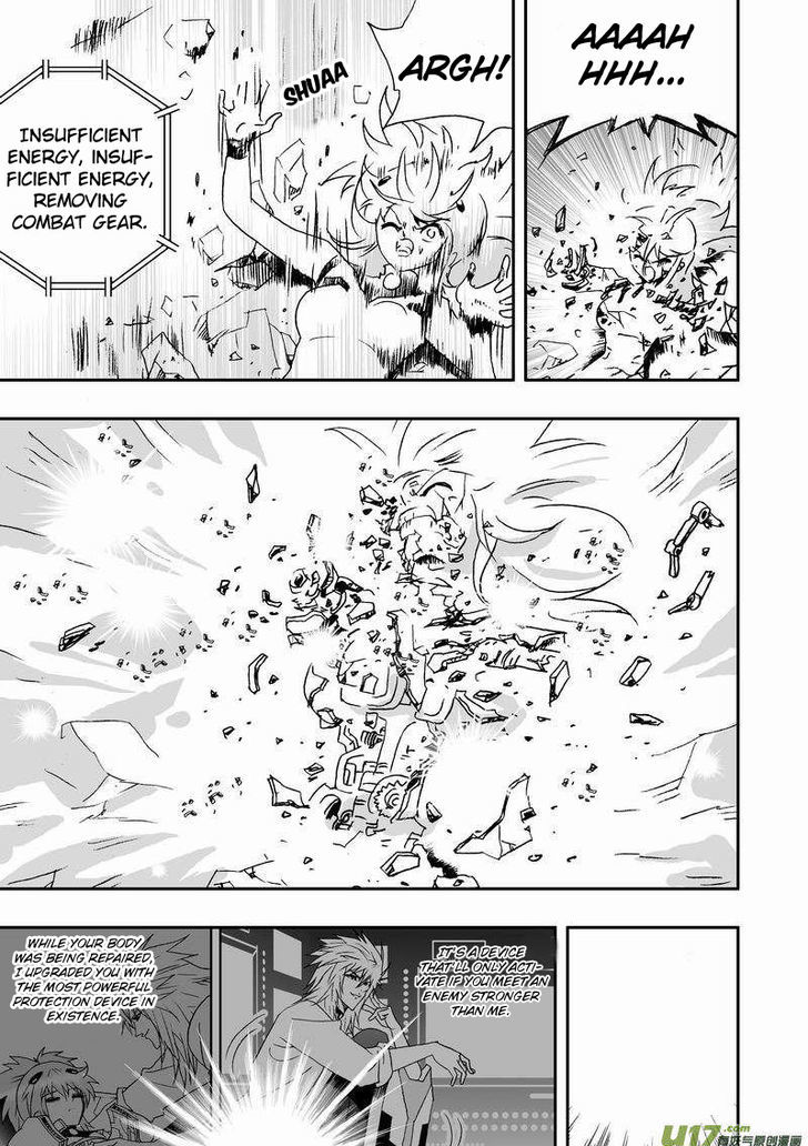 I The Female Robot Chapter 2.53 page 15 - Vol.2 Chapter 53: Disaster