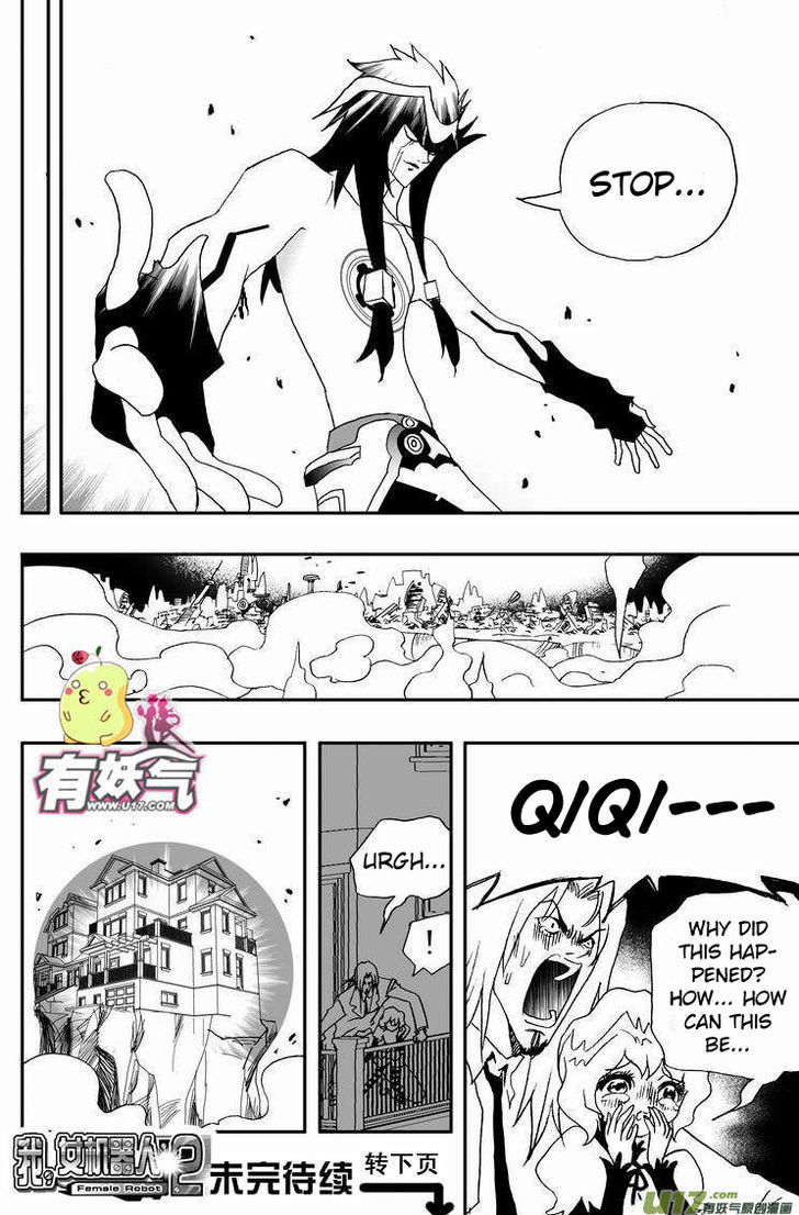 I The Female Robot Chapter 2.53 page 16 - Vol.2 Chapter 53: Disaster