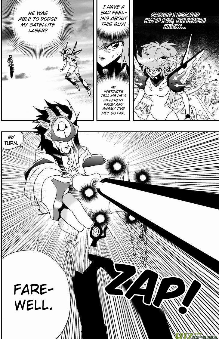 I The Female Robot Chapter 2.53 page 3 - Vol.2 Chapter 53: Disaster