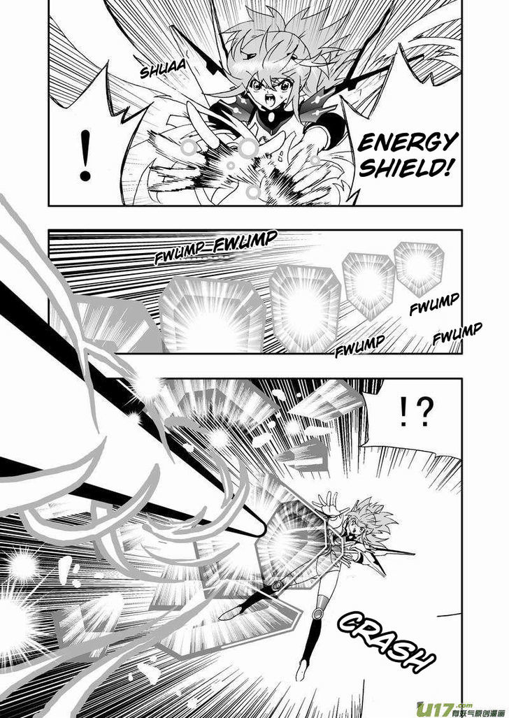 I The Female Robot Chapter 2.53 page 4 - Vol.2 Chapter 53: Disaster