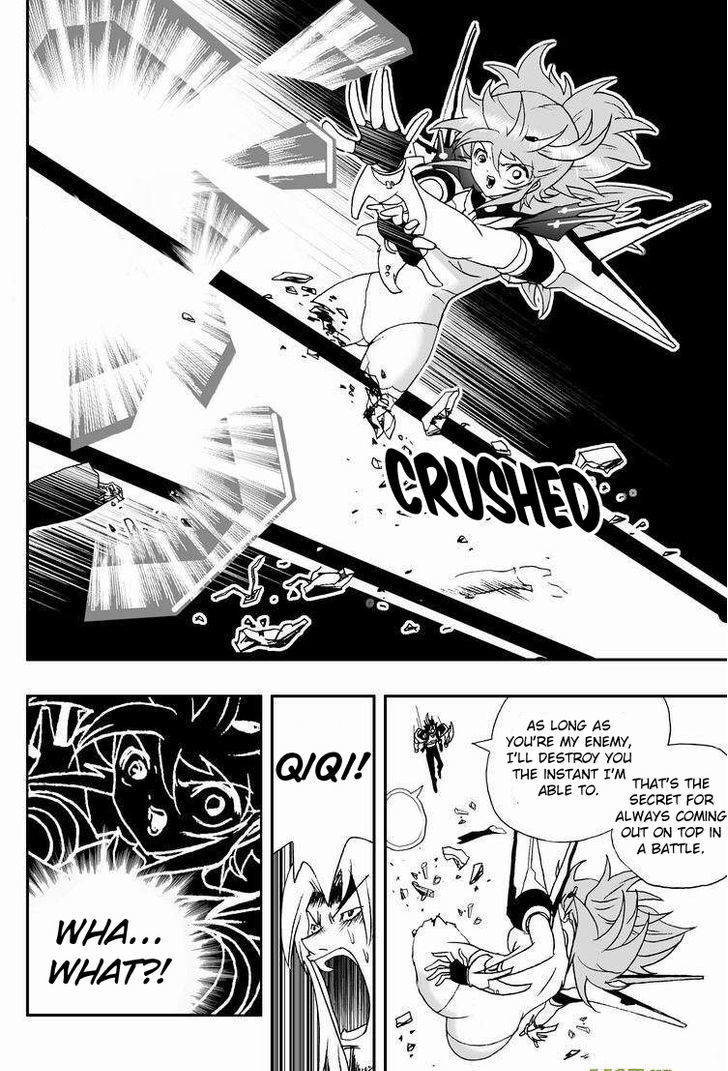 I The Female Robot Chapter 2.53 page 5 - Vol.2 Chapter 53: Disaster