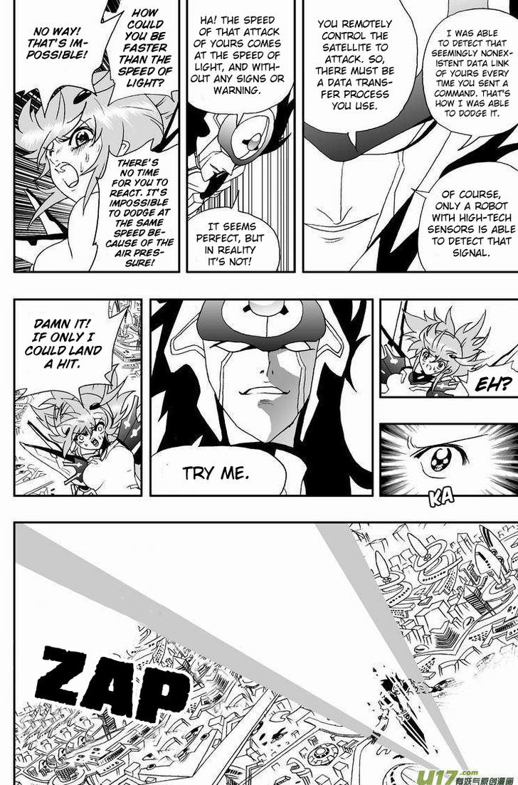 I The Female Robot Chapter 2.53 page 7 - Vol.2 Chapter 53: Disaster