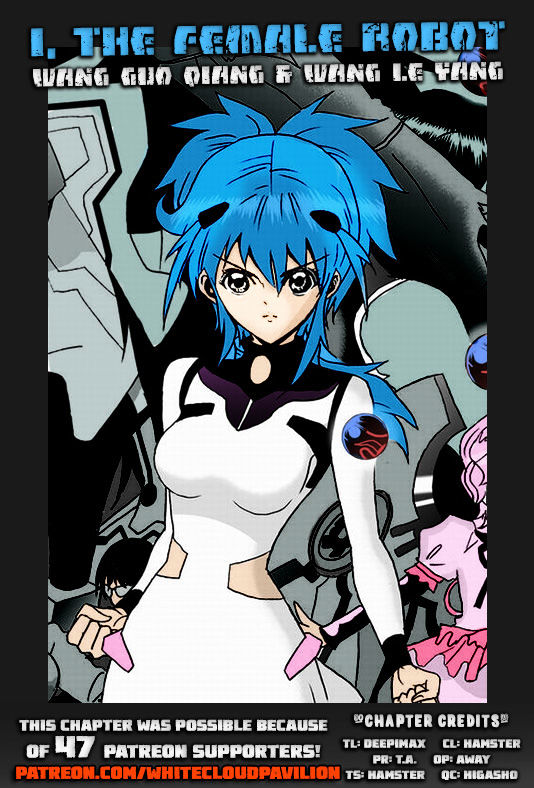 I The Female Robot Chapter 2.54 page 1 - Vol.2 Chapter 54: The Life-saving Device Left By 02