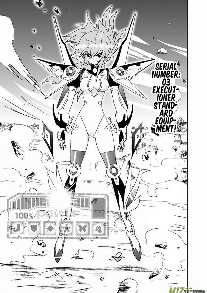 I The Female Robot Chapter 2.54 page 10 - Vol.2 Chapter 54: The Life-saving Device Left By 02
