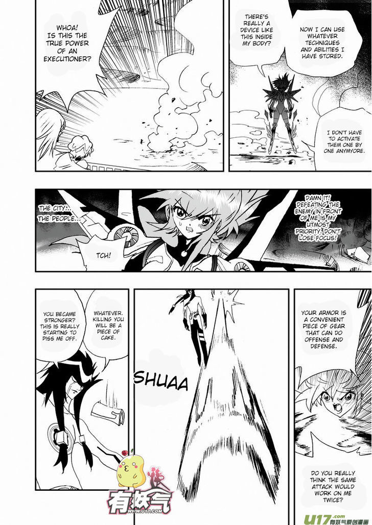 I The Female Robot Chapter 2.54 page 11 - Vol.2 Chapter 54: The Life-saving Device Left By 02