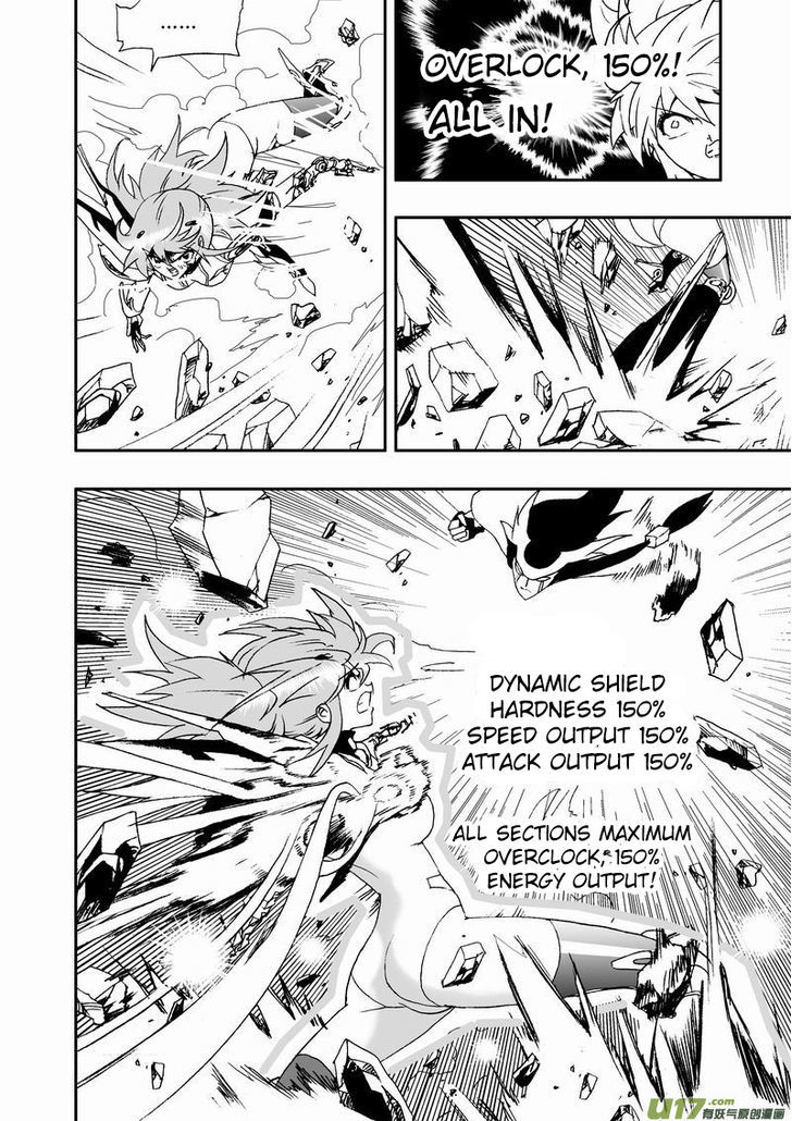 I The Female Robot Chapter 2.54 page 15 - Vol.2 Chapter 54: The Life-saving Device Left By 02