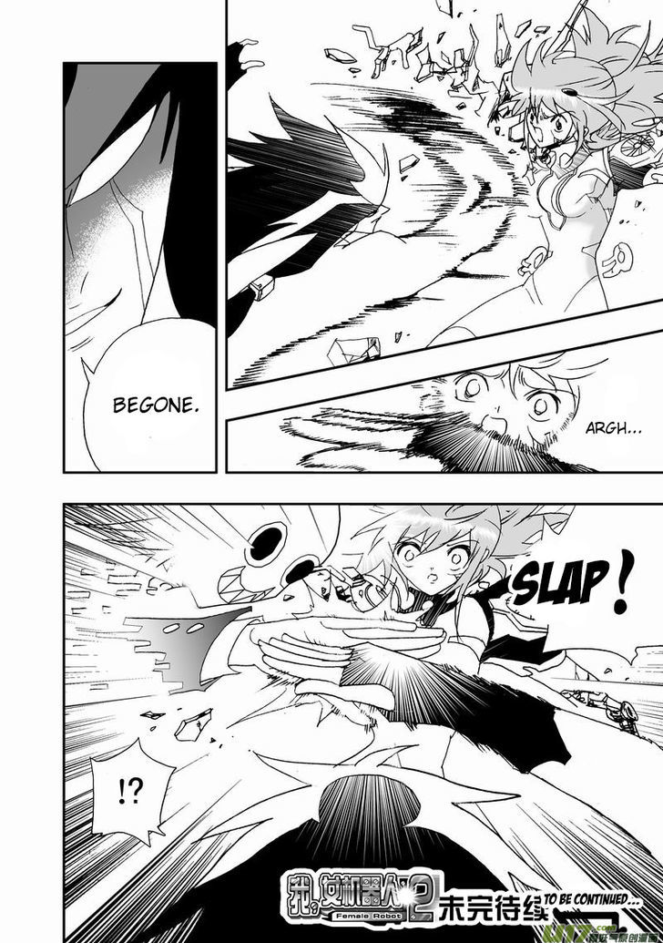 I The Female Robot Chapter 2.54 page 17 - Vol.2 Chapter 54: The Life-saving Device Left By 02
