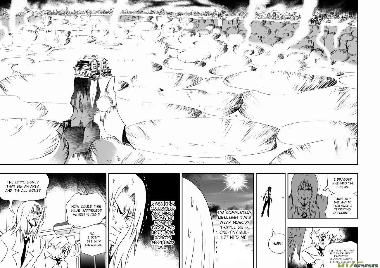 I The Female Robot Chapter 2.54 page 3 - Vol.2 Chapter 54: The Life-saving Device Left By 02