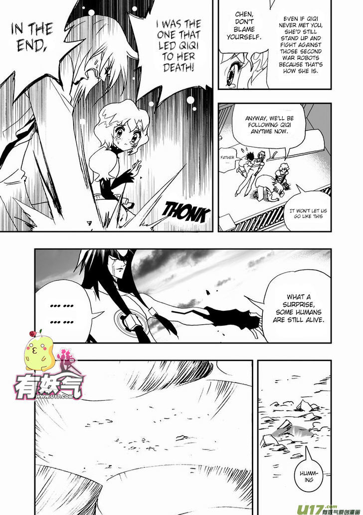 I The Female Robot Chapter 2.54 page 4 - Vol.2 Chapter 54: The Life-saving Device Left By 02