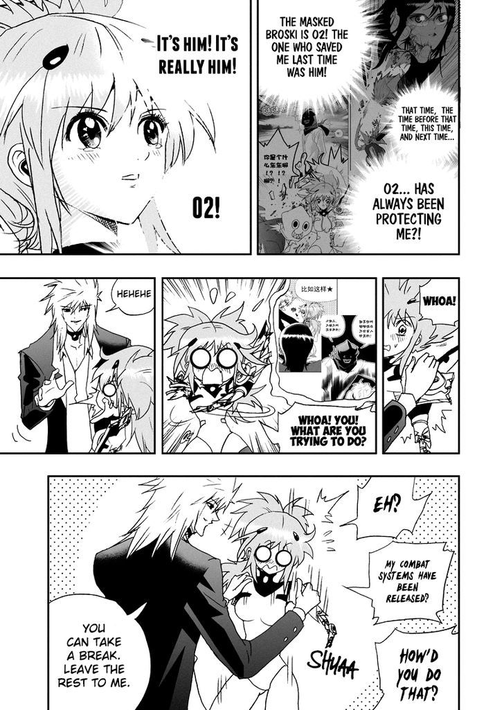 I The Female Robot Chapter 2.55 page 11 - Vol.2 Chapter 55: We Meet Again, At Last!