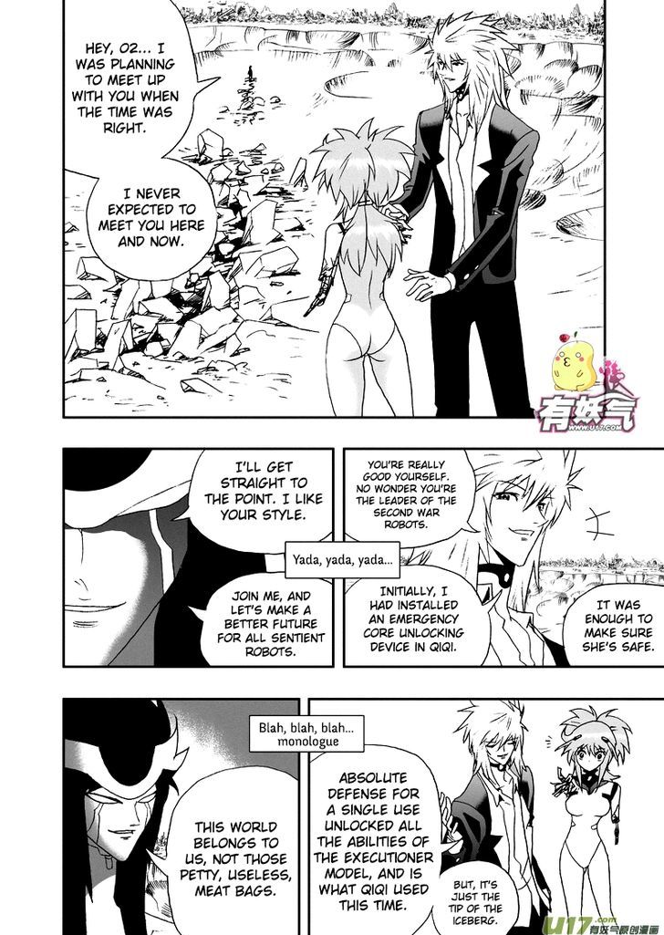 I The Female Robot Chapter 2.55 page 12 - Vol.2 Chapter 55: We Meet Again, At Last!