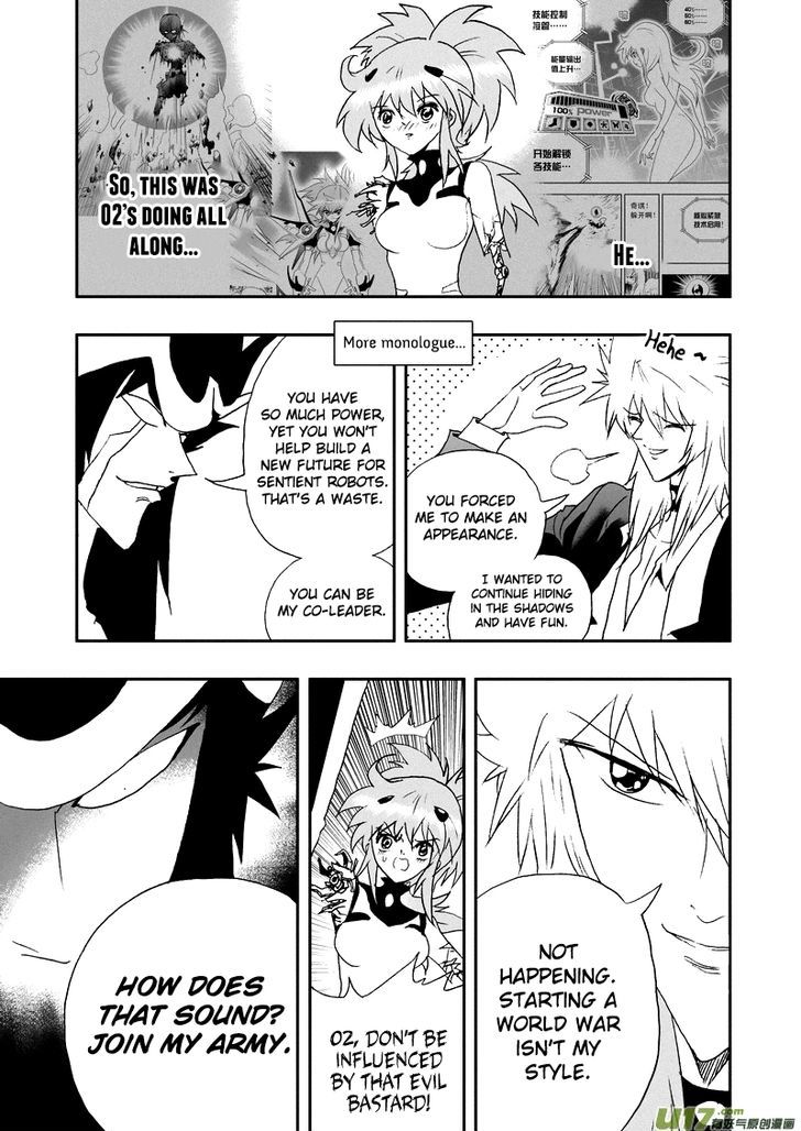 I The Female Robot Chapter 2.55 page 13 - Vol.2 Chapter 55: We Meet Again, At Last!