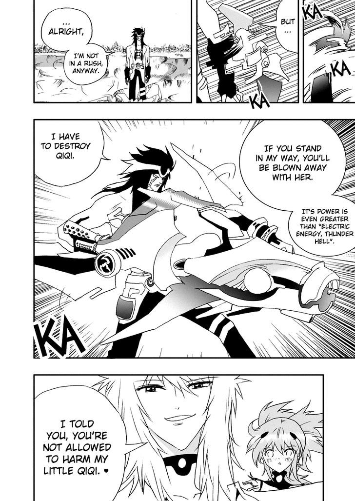 I The Female Robot Chapter 2.55 page 14 - Vol.2 Chapter 55: We Meet Again, At Last!