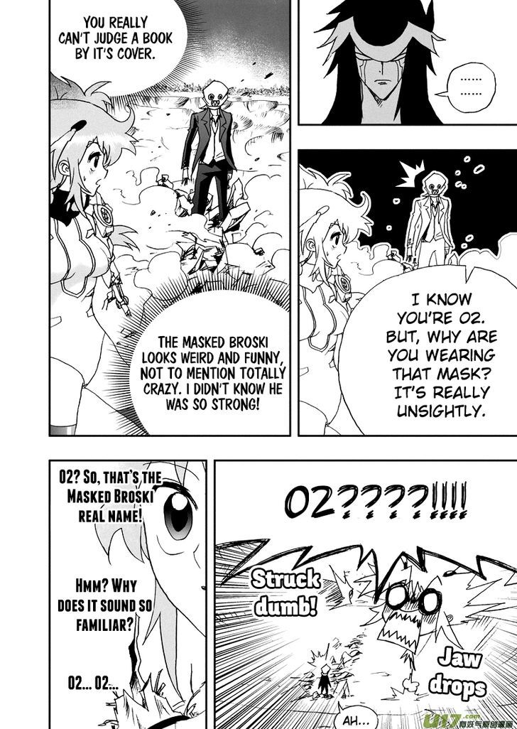 I The Female Robot Chapter 2.55 page 7 - Vol.2 Chapter 55: We Meet Again, At Last!