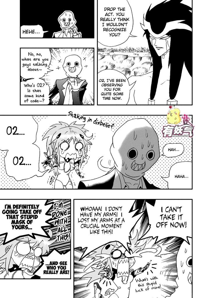 I The Female Robot Chapter 2.55 page 8 - Vol.2 Chapter 55: We Meet Again, At Last!